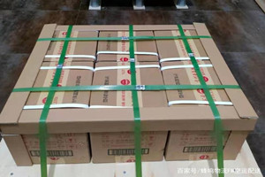 扎兰屯成吉思汗航空邮寄酒水【机场货运当天
